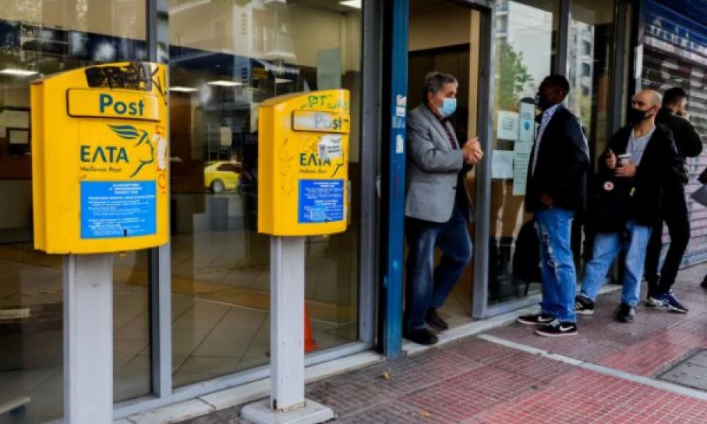 ΕΛΤΑ: Ήρθε η ψηφιακή εποχή – Τι αλλάζει στις συναλλαγές